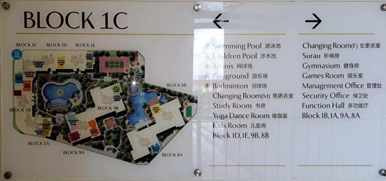 Cozy Home Country Garden At Dangabay Of Jb, Free Wifi And Streaming Johor Bahru Buitenkant foto